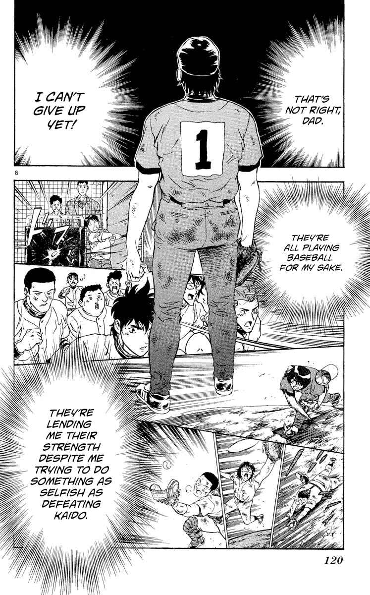 Chapter 424 - Page 7