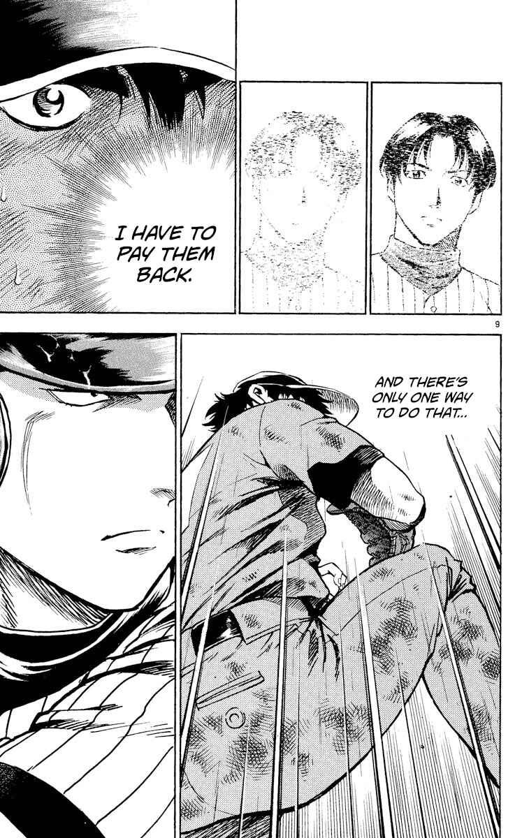 Chapter 424 - Page 8