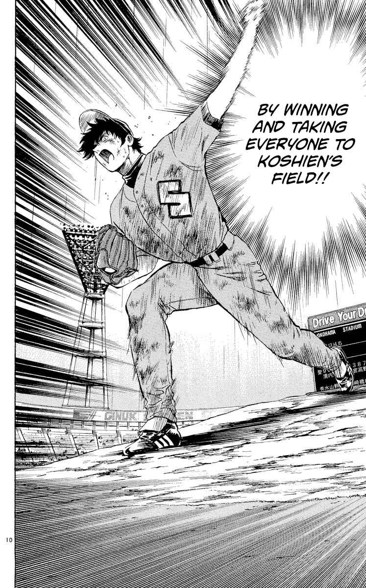 Chapter 424 - Page 9