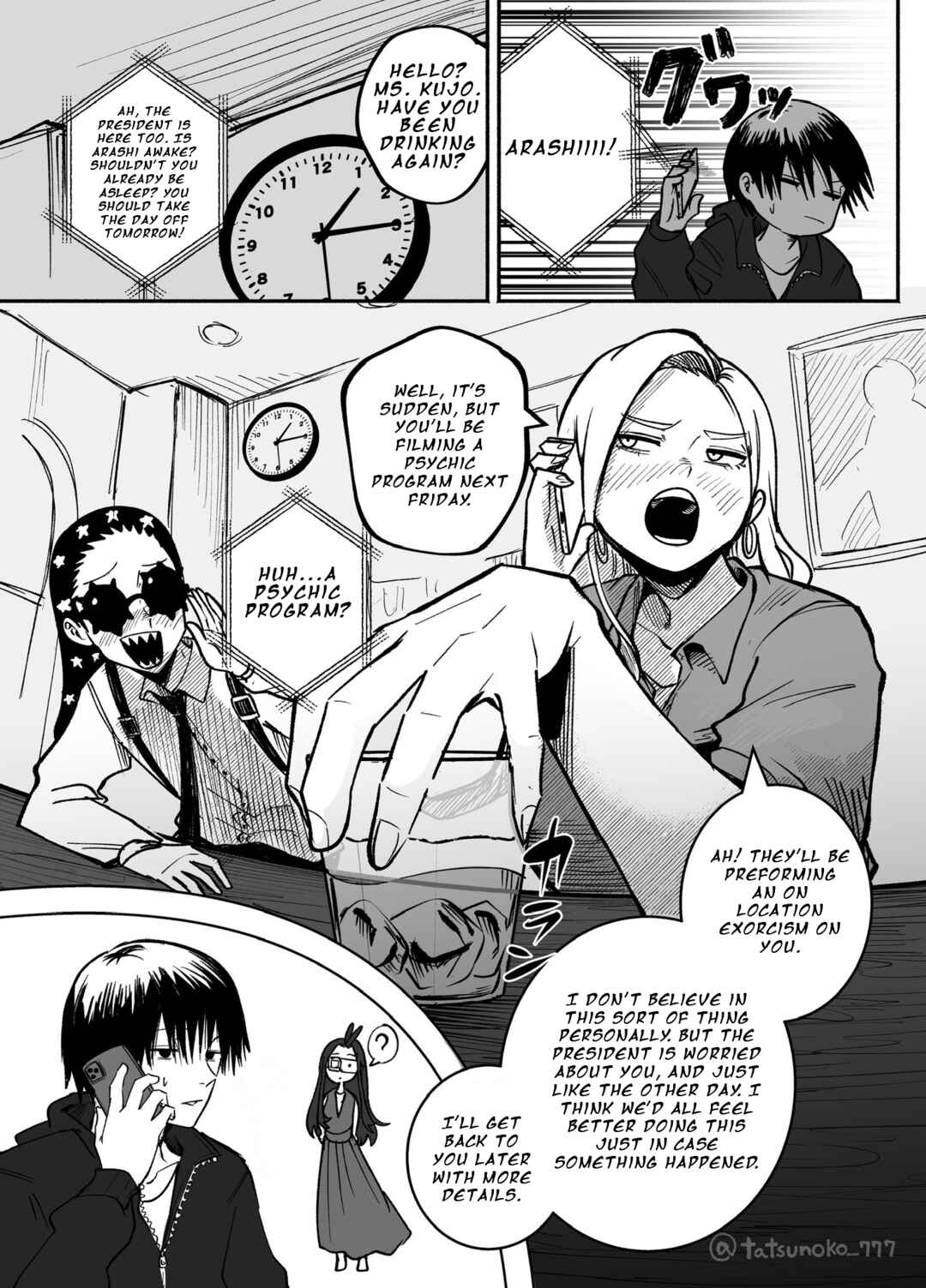 Chapter 26 - Page 5