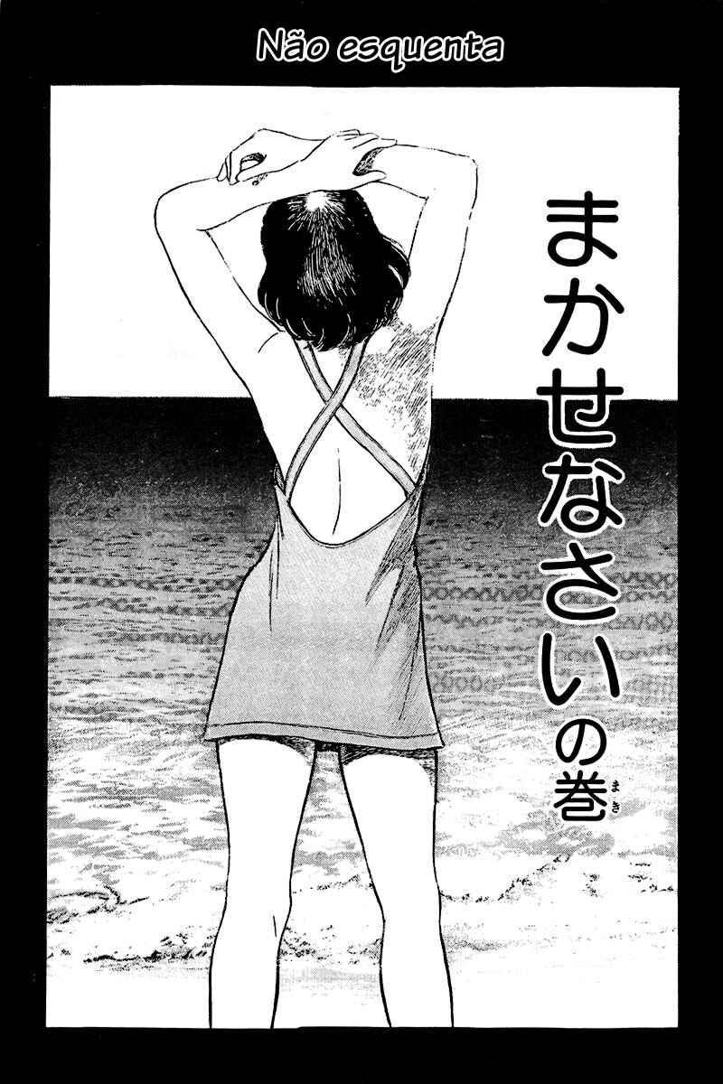 Chapter 145 - Page 1