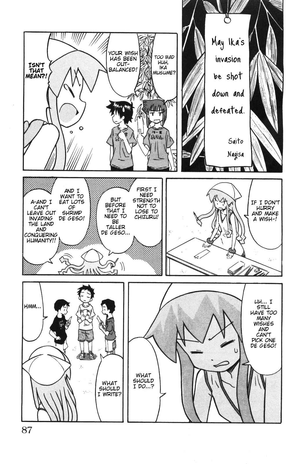 Chapter 144 - Page 3