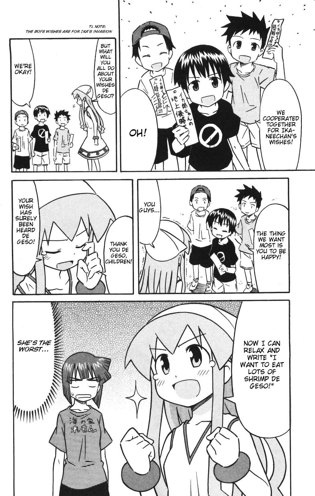 Chapter 144 - Page 6