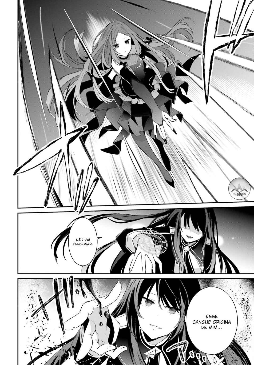 Chapter 32 - Page 4