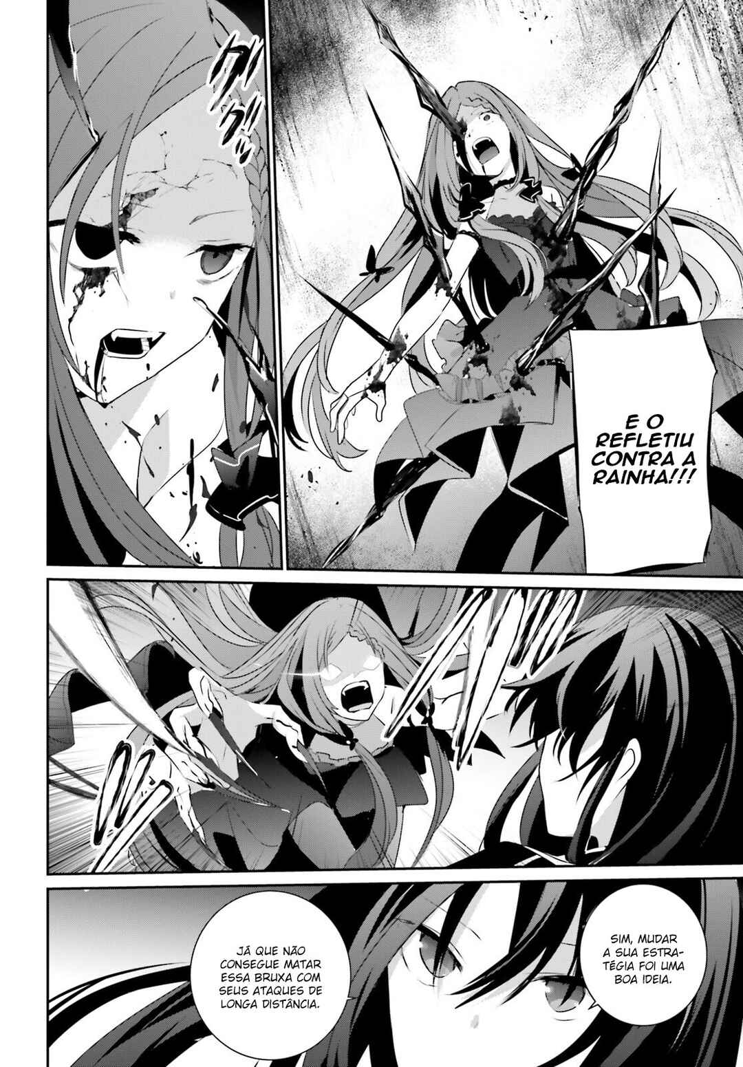 Chapter 32 - Page 6