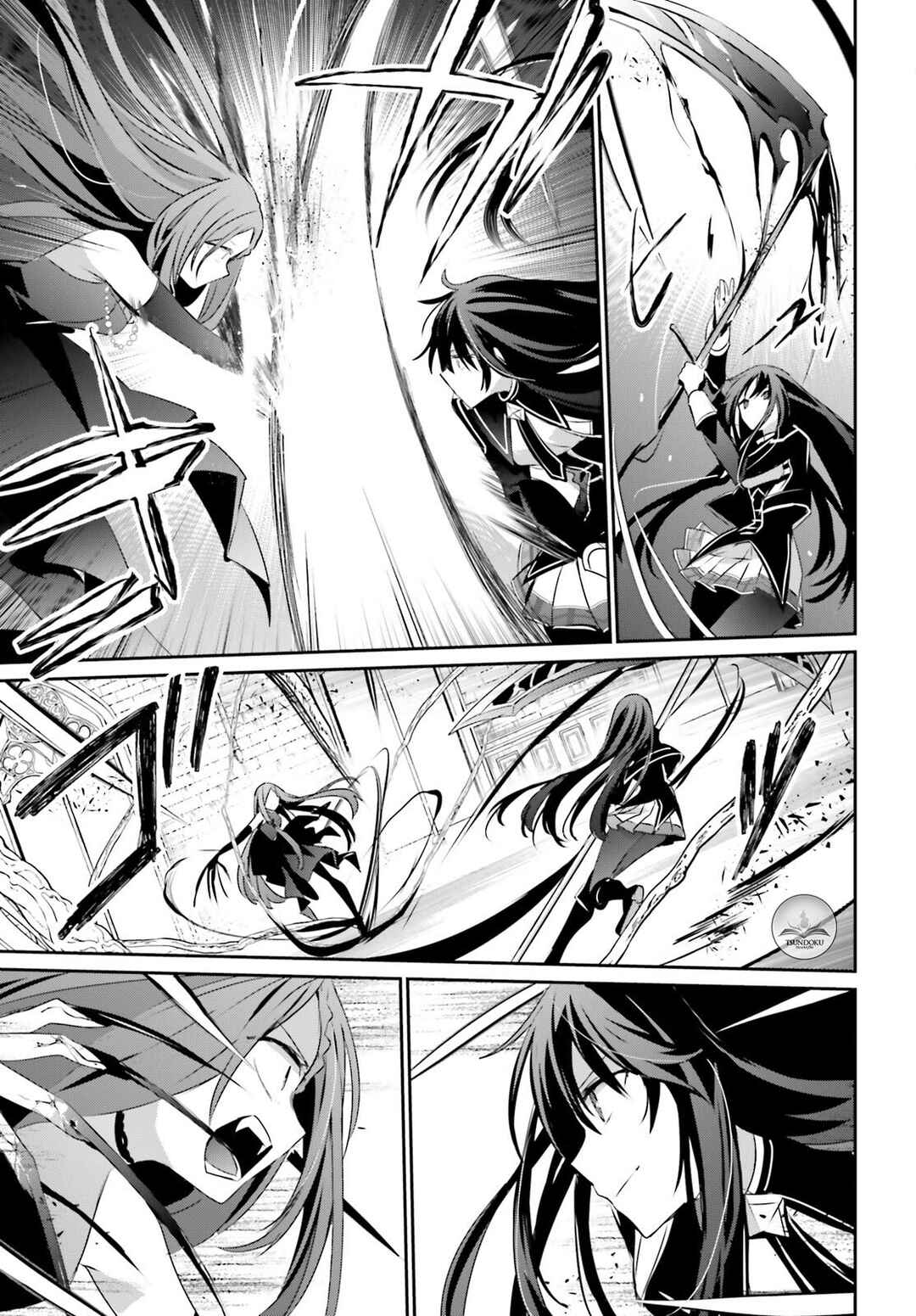 Chapter 32 - Page 7