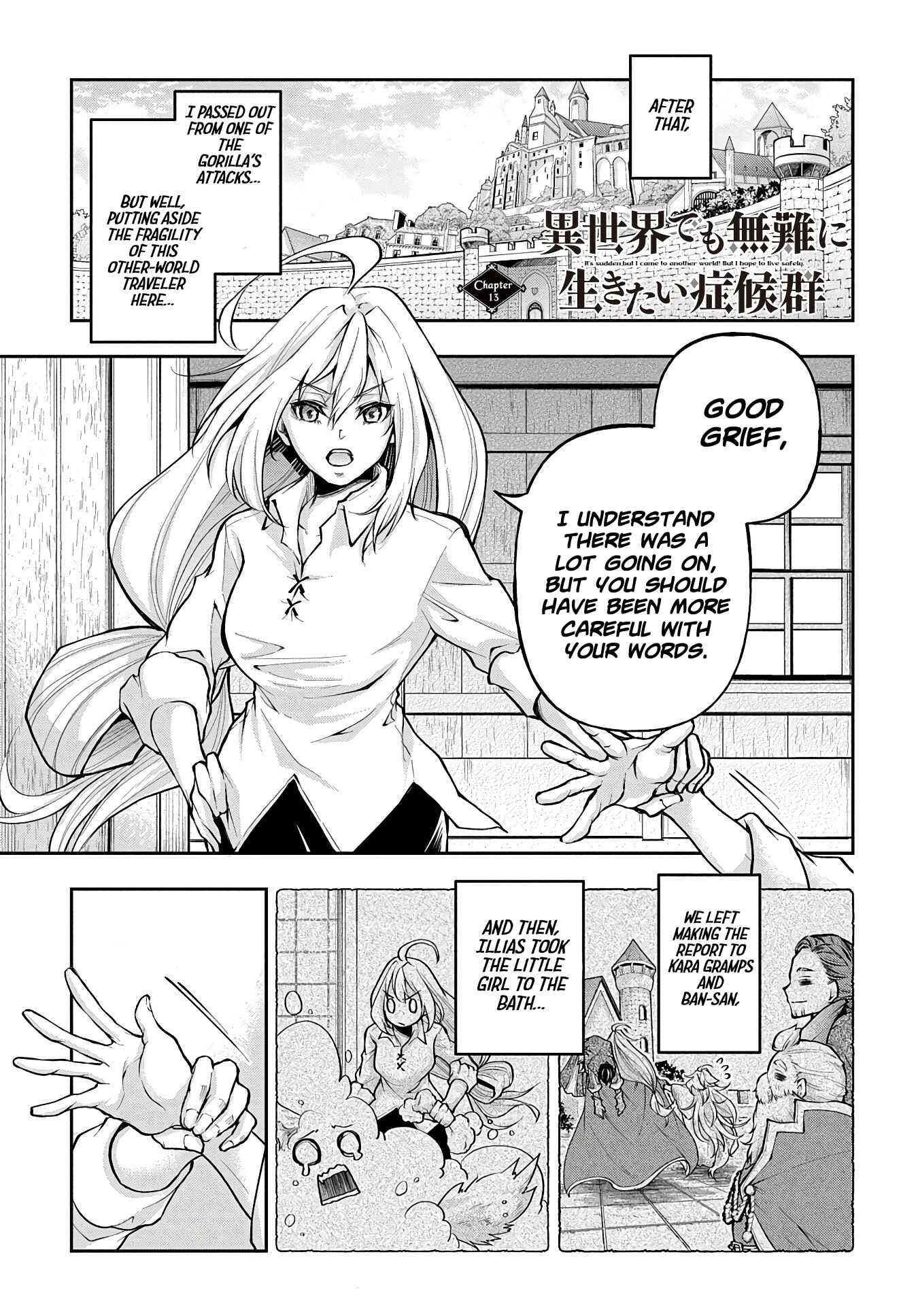 Chapter 13 - Page 2