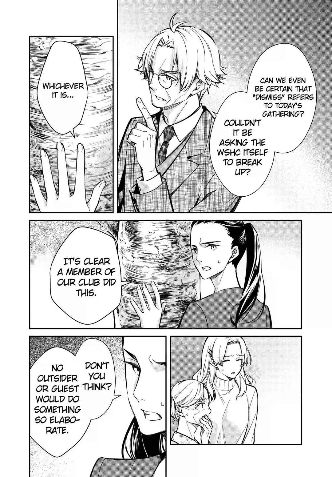 Chapter 42 - Page 4