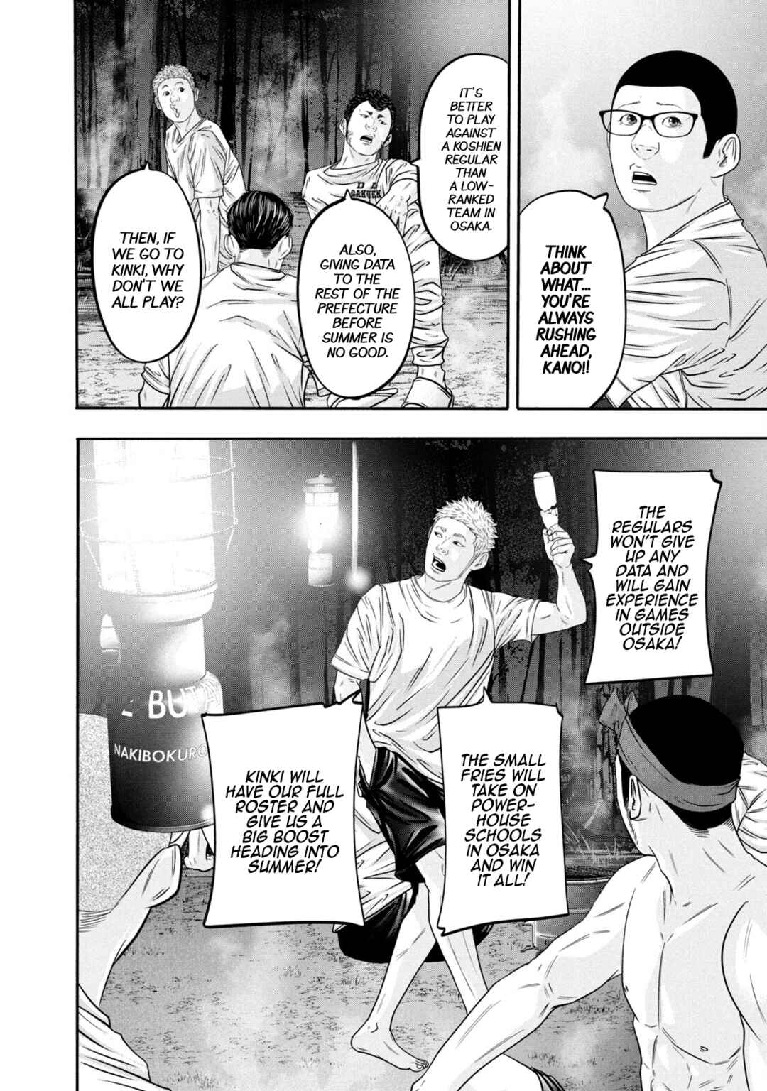 Chapter 341 - Page 14