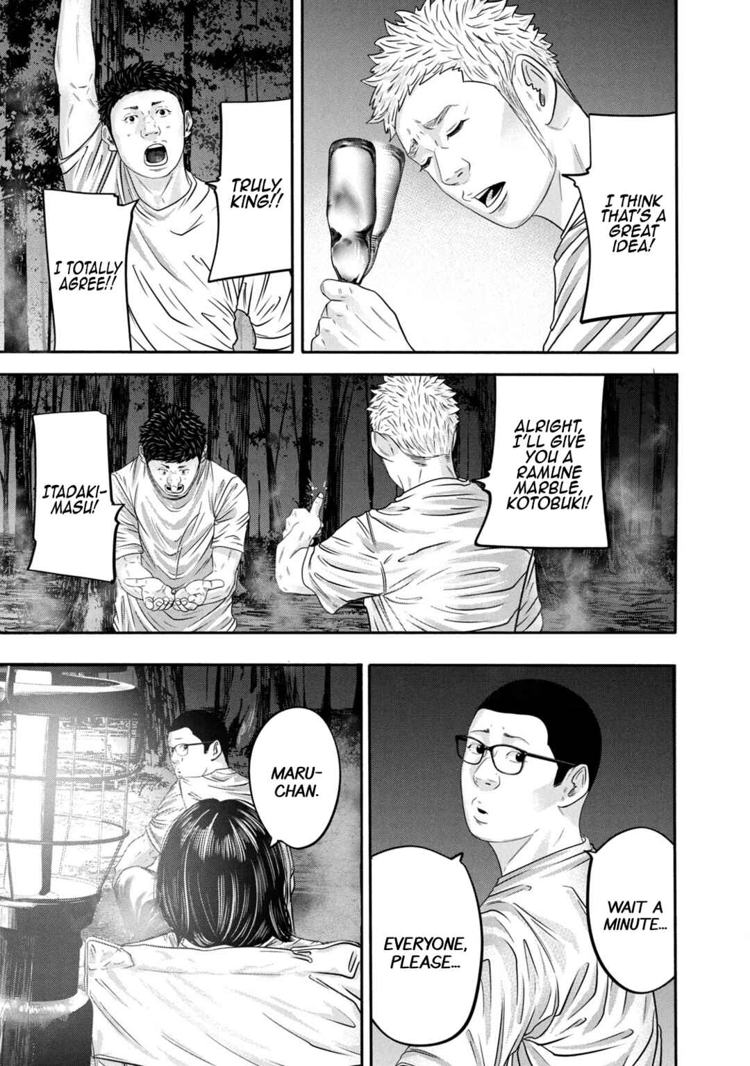 Chapter 341 - Page 15