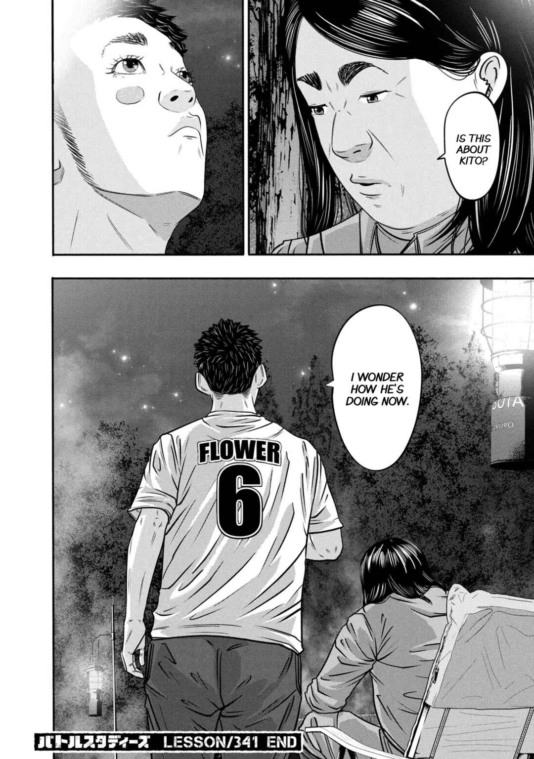 Chapter 341 - Page 18