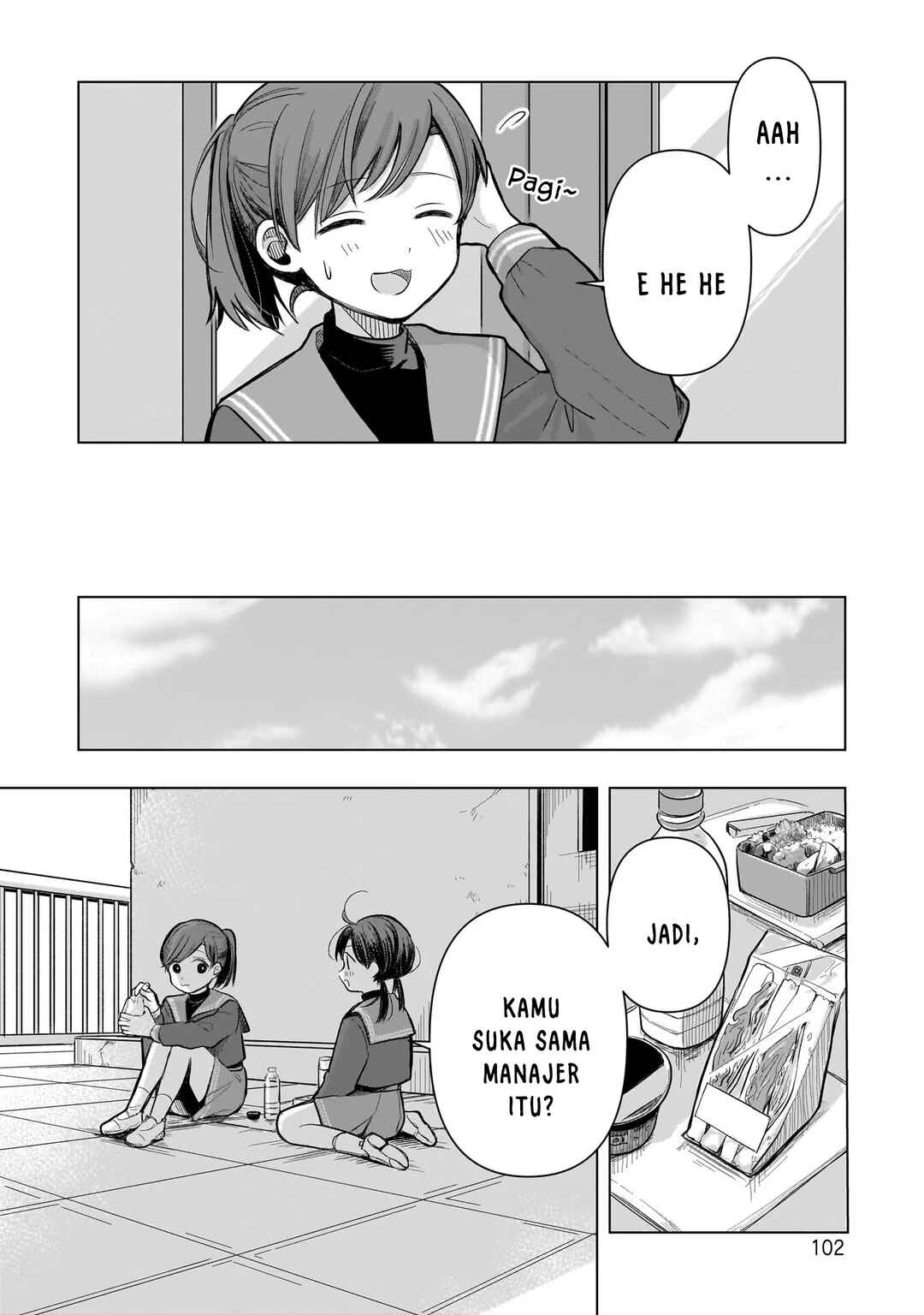 Chapter 3 - Page 6