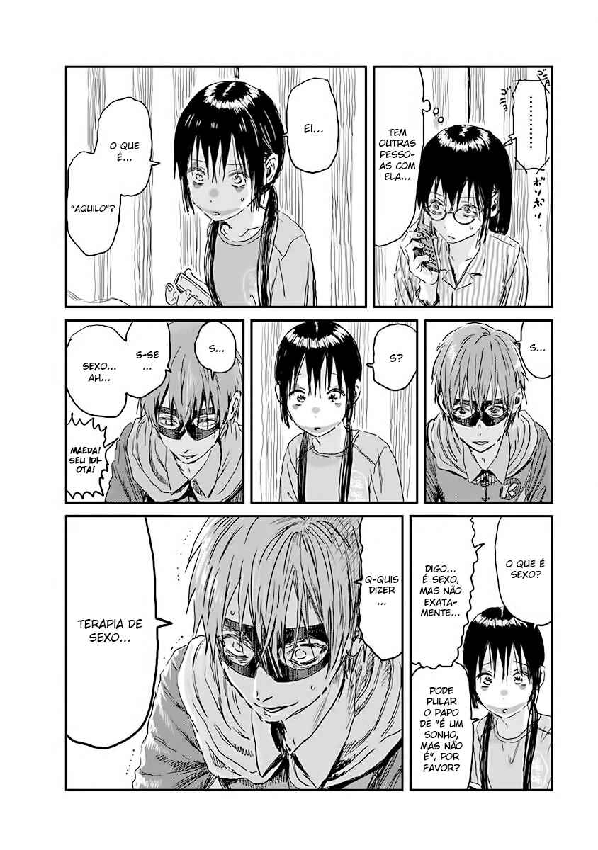 Chapter 86 - Page 12