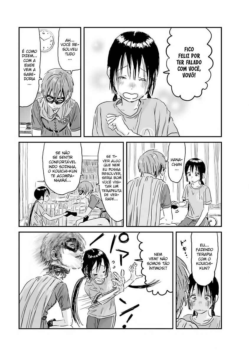 Chapter 86 - Page 17