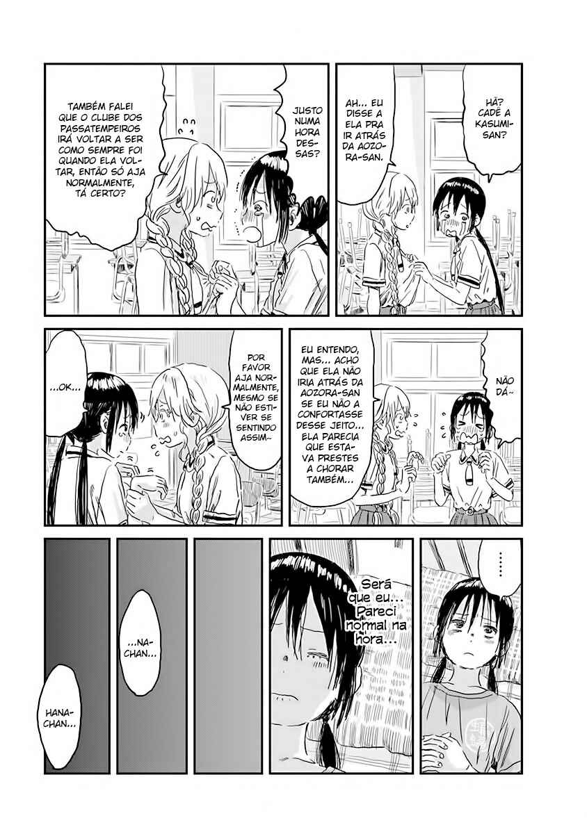 Chapter 86 - Page 3