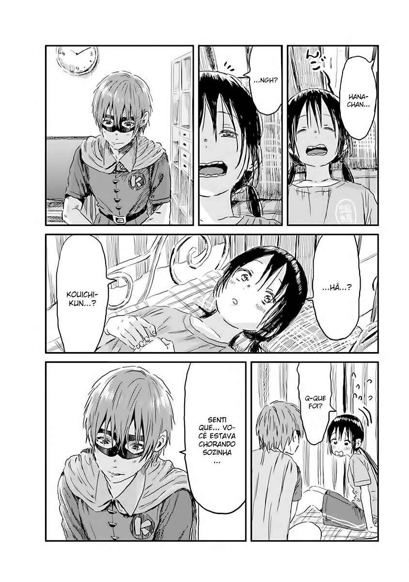 Chapter 86 - Page 4