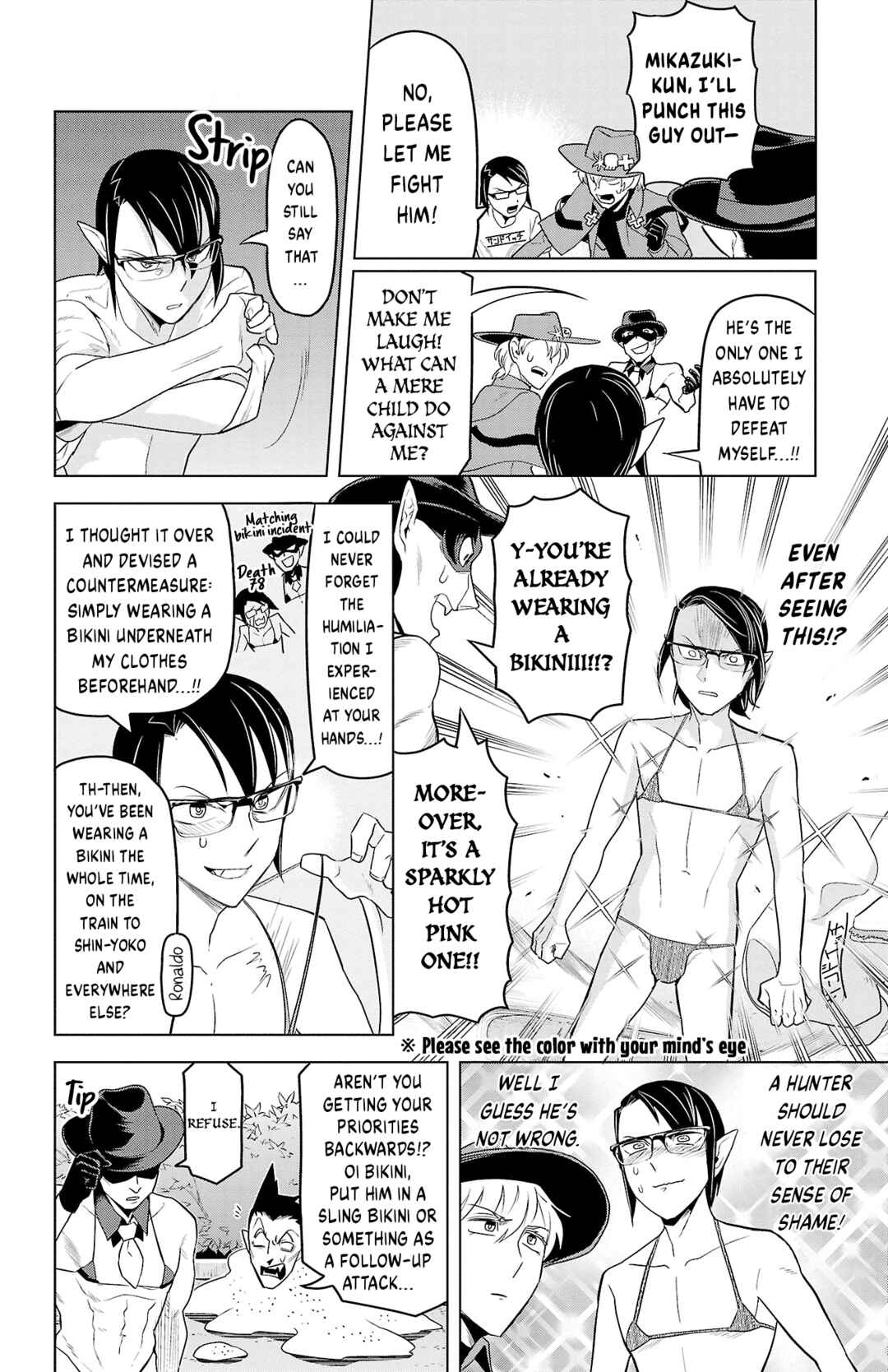 Chapter 88 - Page 10