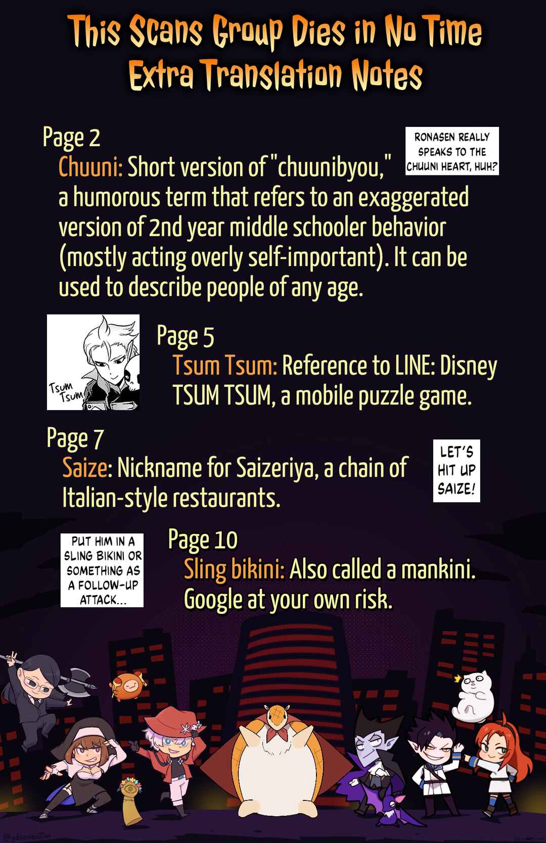 Chapter 88 - Page 13