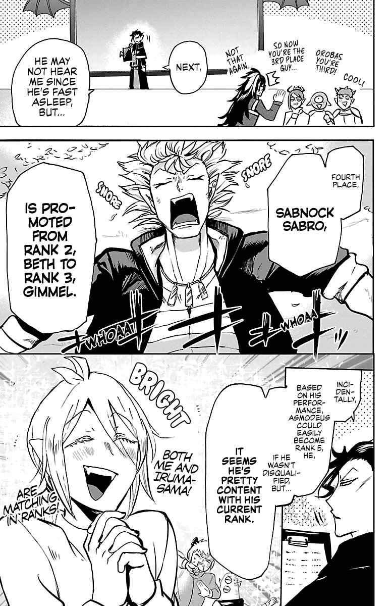 Chapter 139 - Page 6