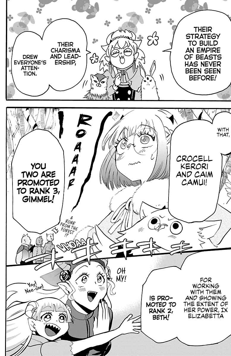 Chapter 139 - Page 9