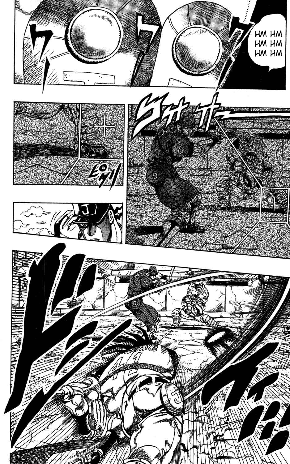 Chapter 123 - Page 4