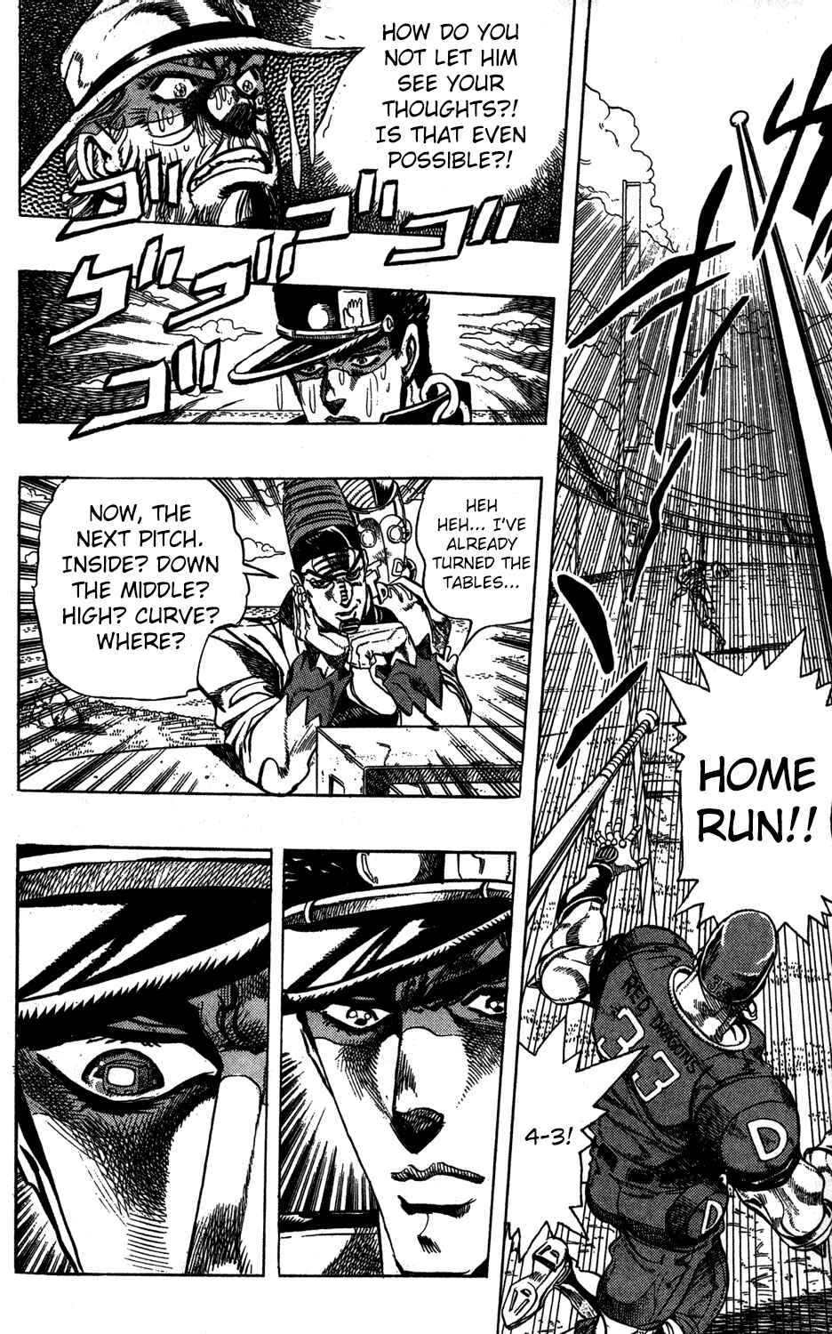 Chapter 123 - Page 6