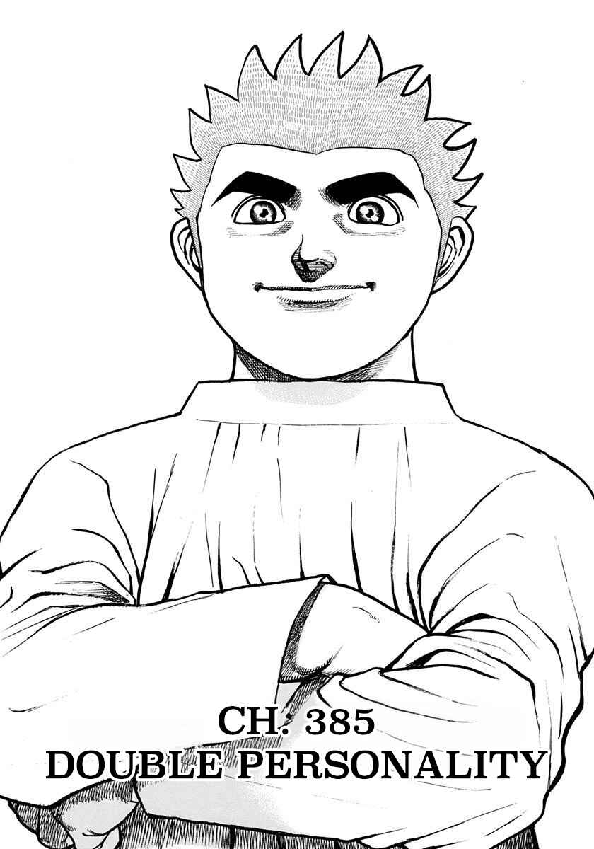 Chapter 385 - Page 2