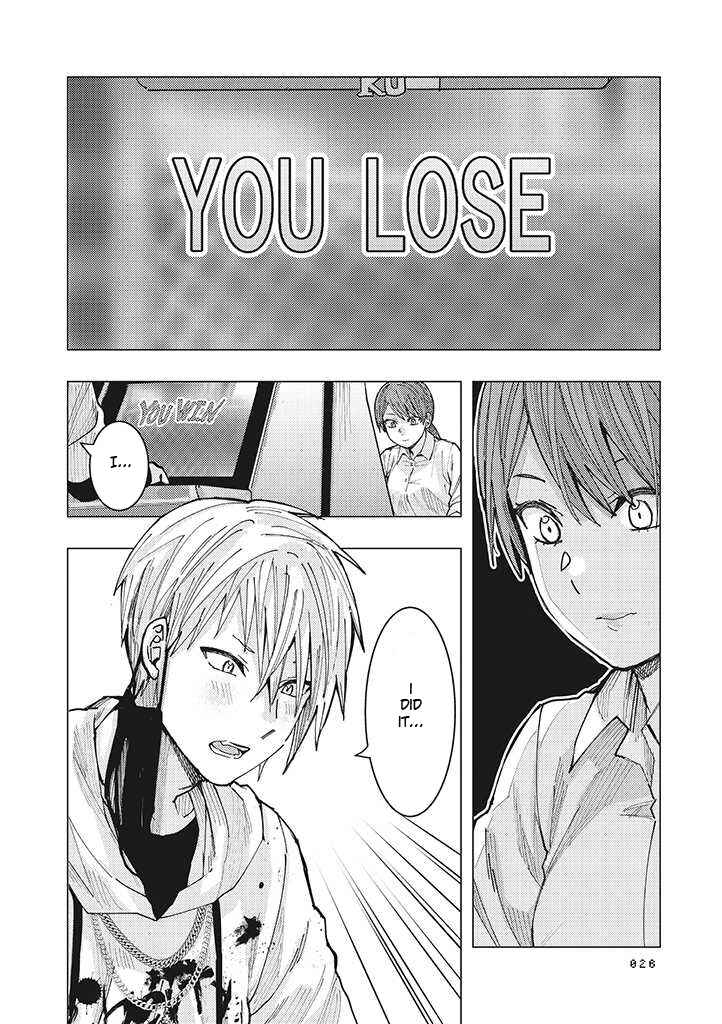 Chapter 1.4 - Page 4