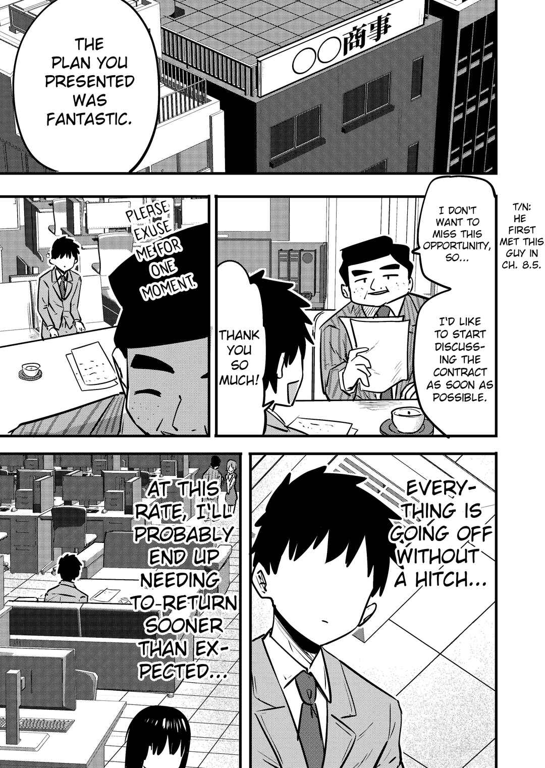 Chapter 83 - Page 1