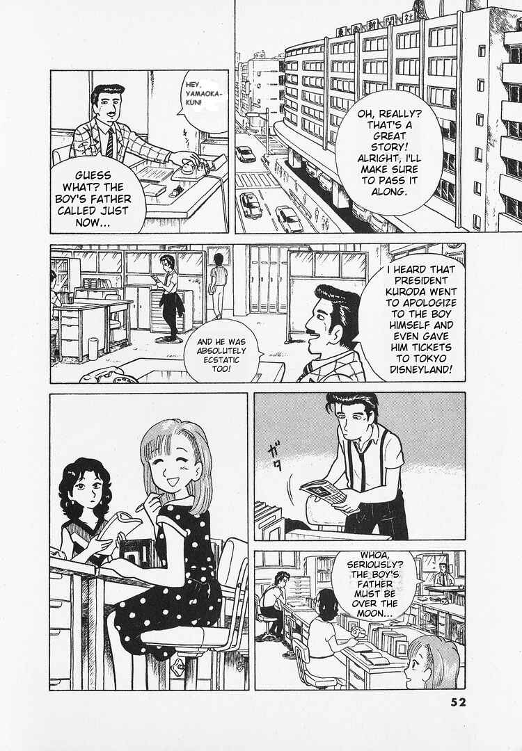 Chapter 11 - Page 24