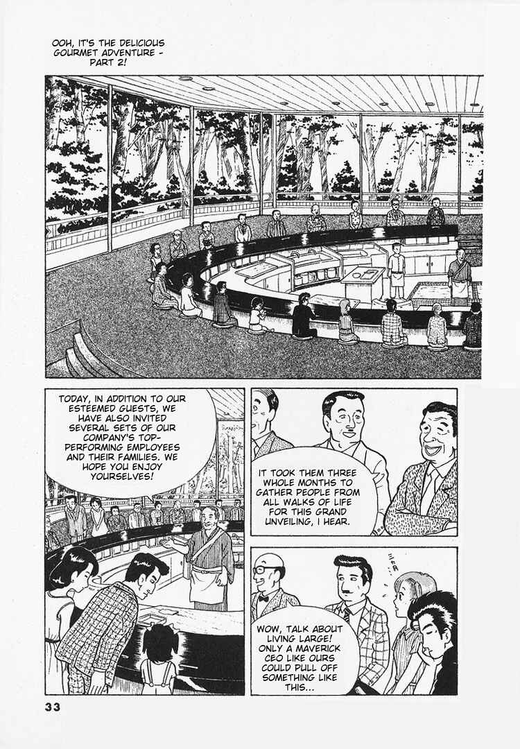 Chapter 11 - Page 5