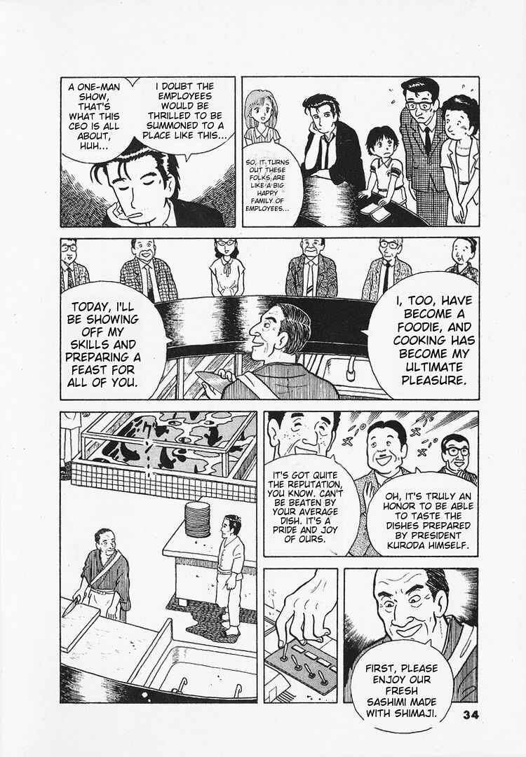 Chapter 11 - Page 6