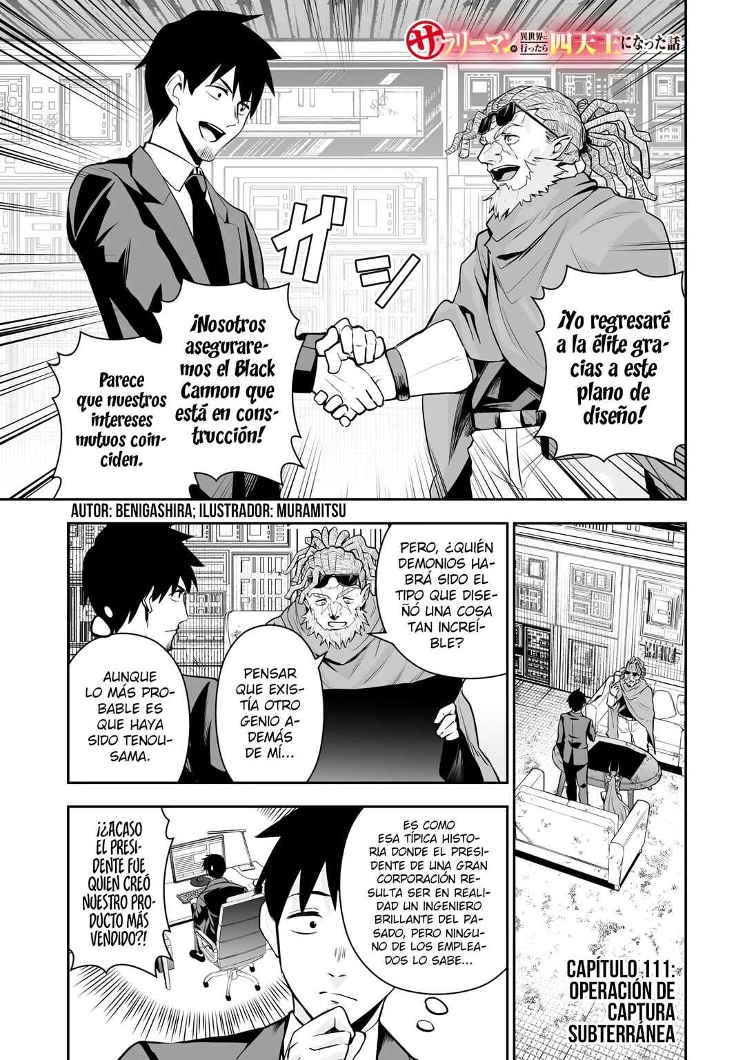 Chapter 111 - Page 3