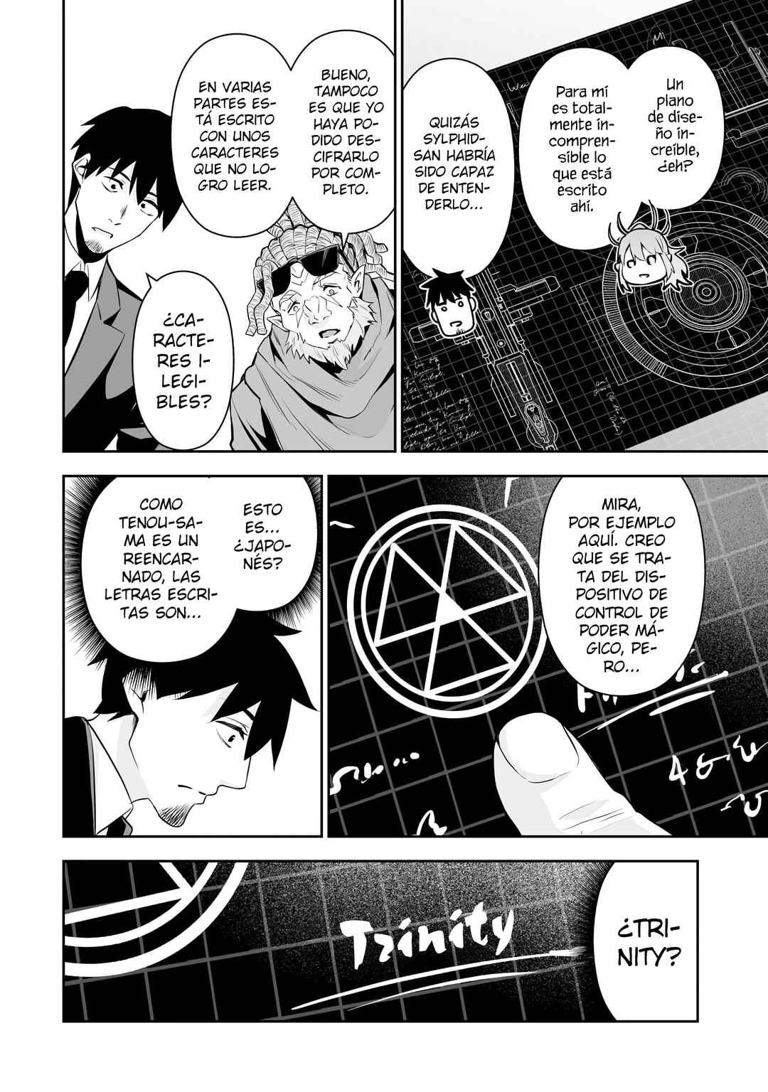 Chapter 111 - Page 4