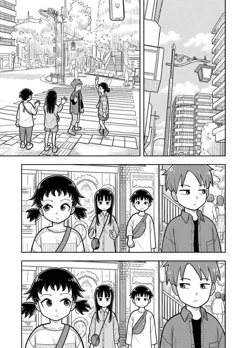 Chapter 15 - Page 7