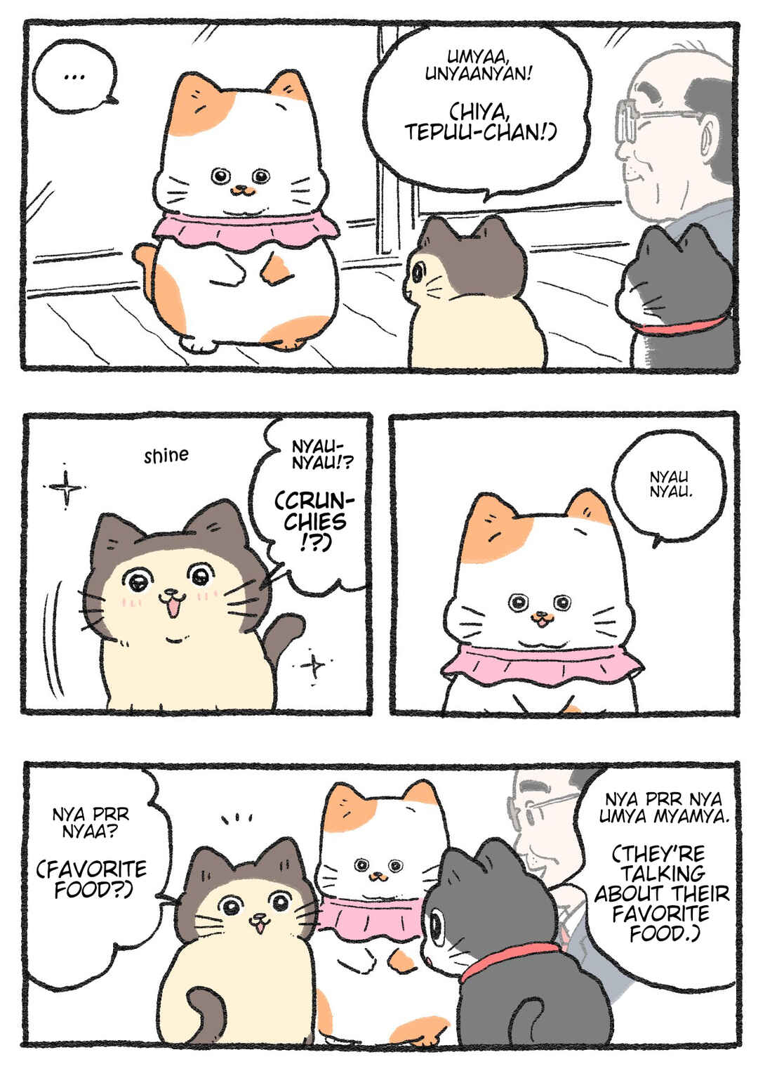 Chapter 562 - Page 1