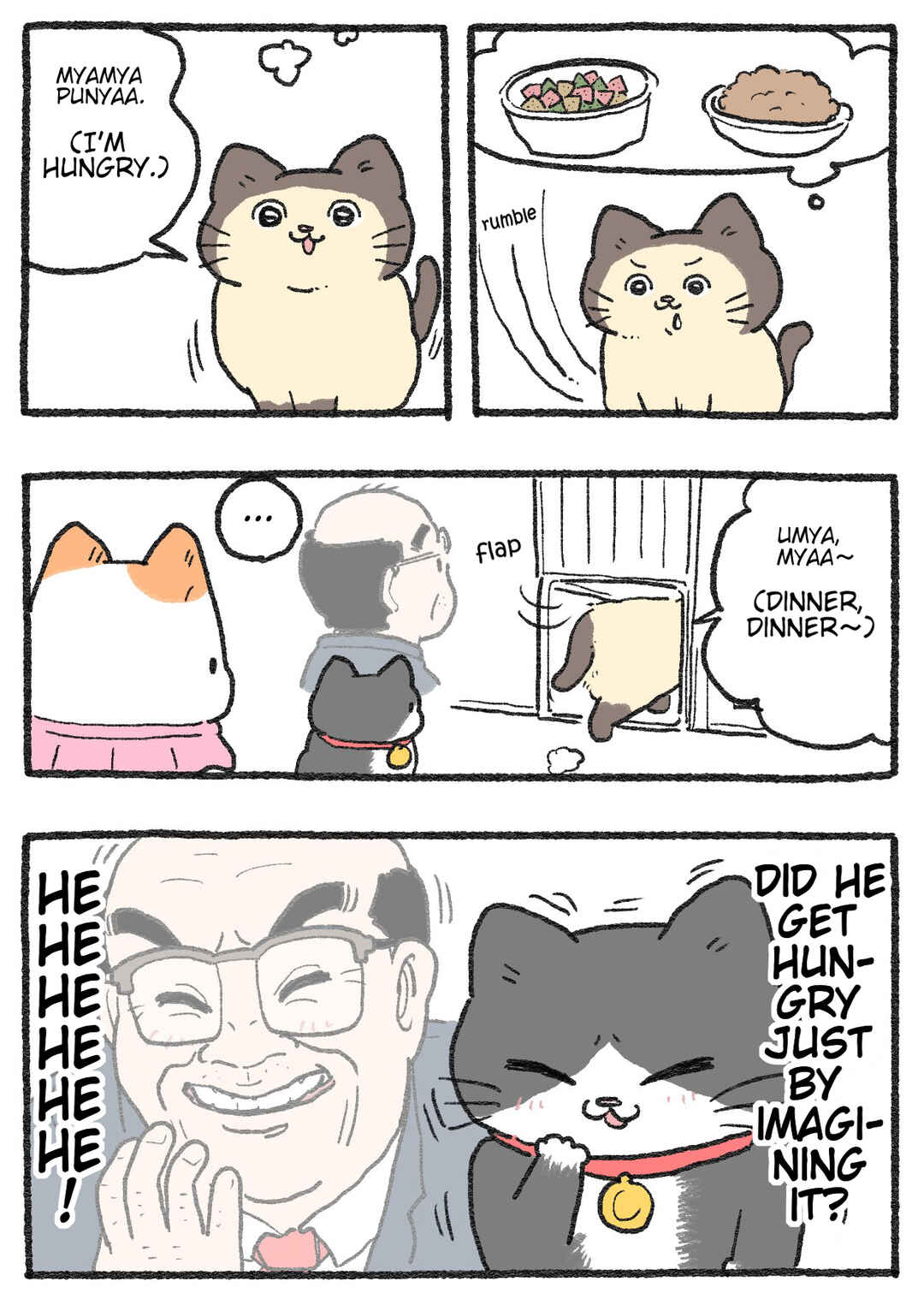 Chapter 562 - Page 2