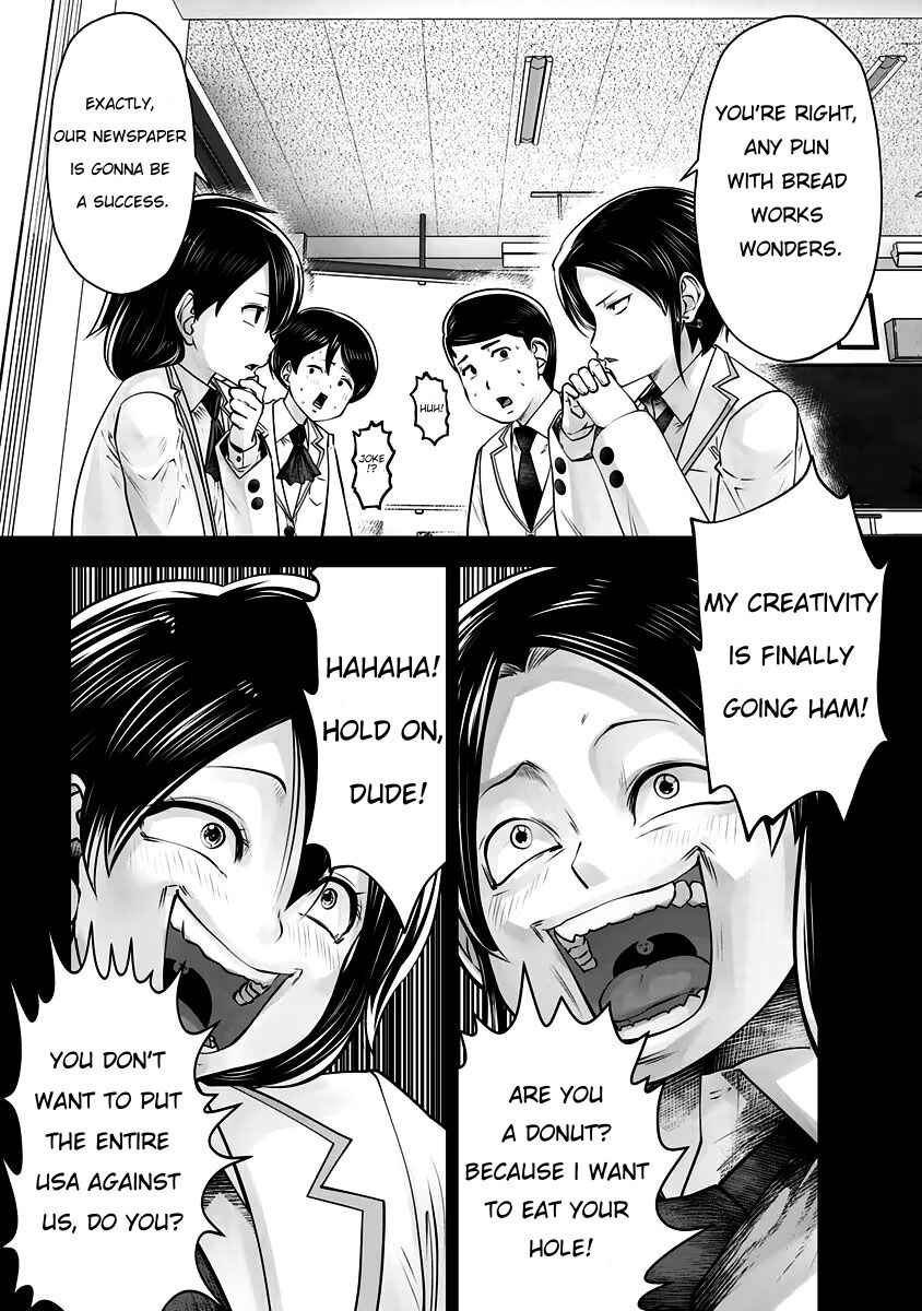 Chapter 30 - Page 3