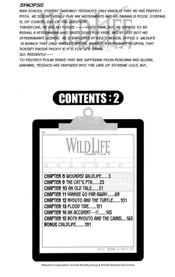 Chapter 8 - Page 8
