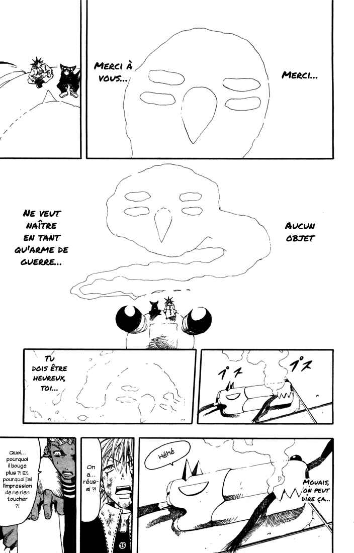 Chapter 18 - Page 31