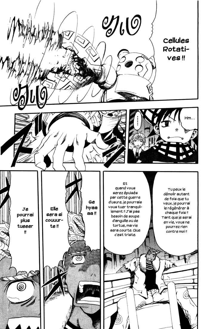Chapter 18 - Page 4