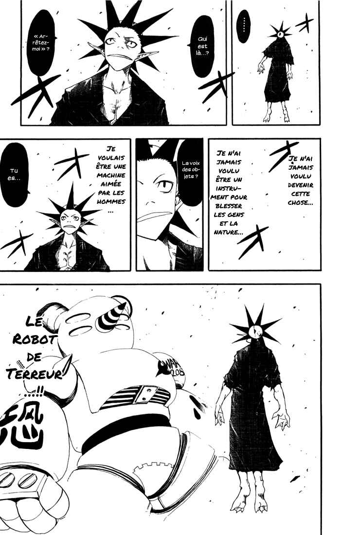 Chapter 18 - Page 6