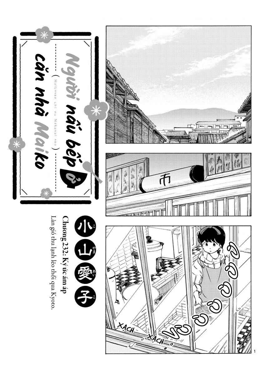 Chapter 232 - Page 1