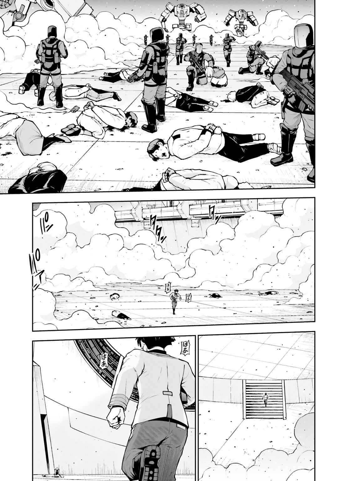 Chapter 5.3 - Page 29