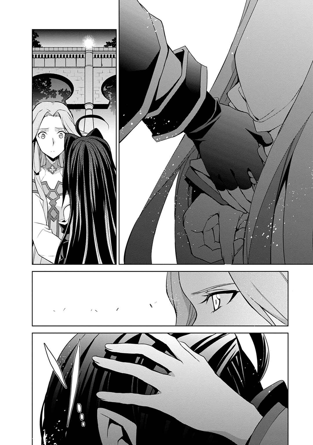 Chapter 7 - Page 6