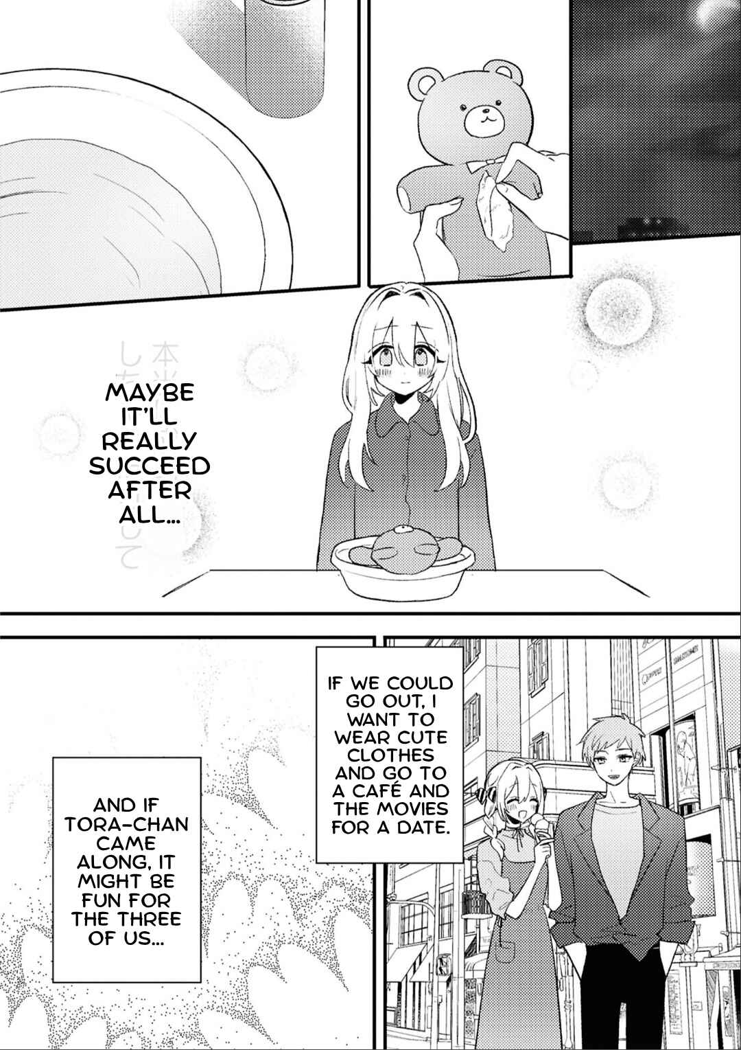 Chapter 7 - Page 8