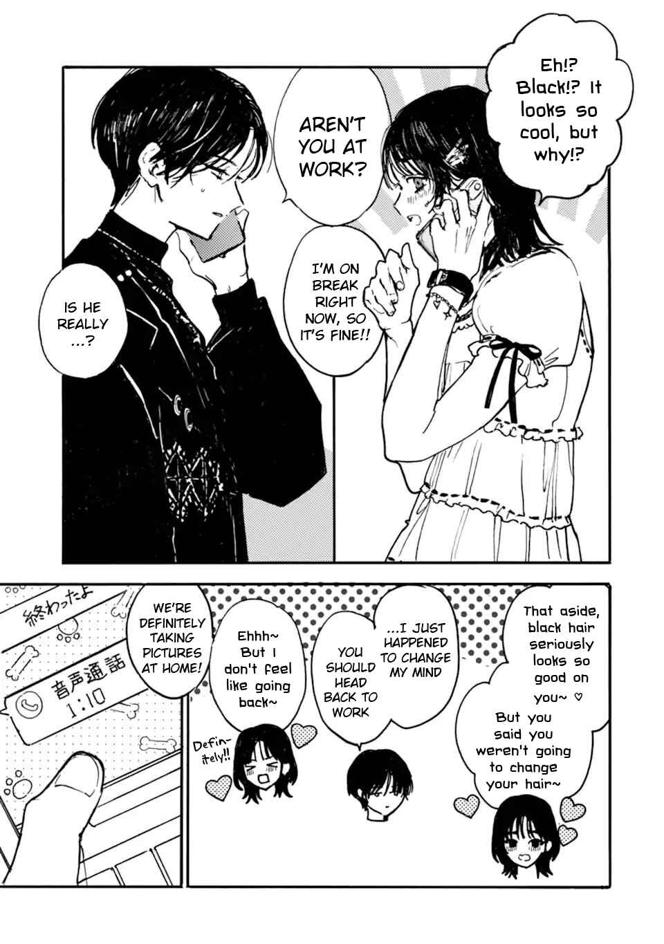 Chapter 3 - Page 5