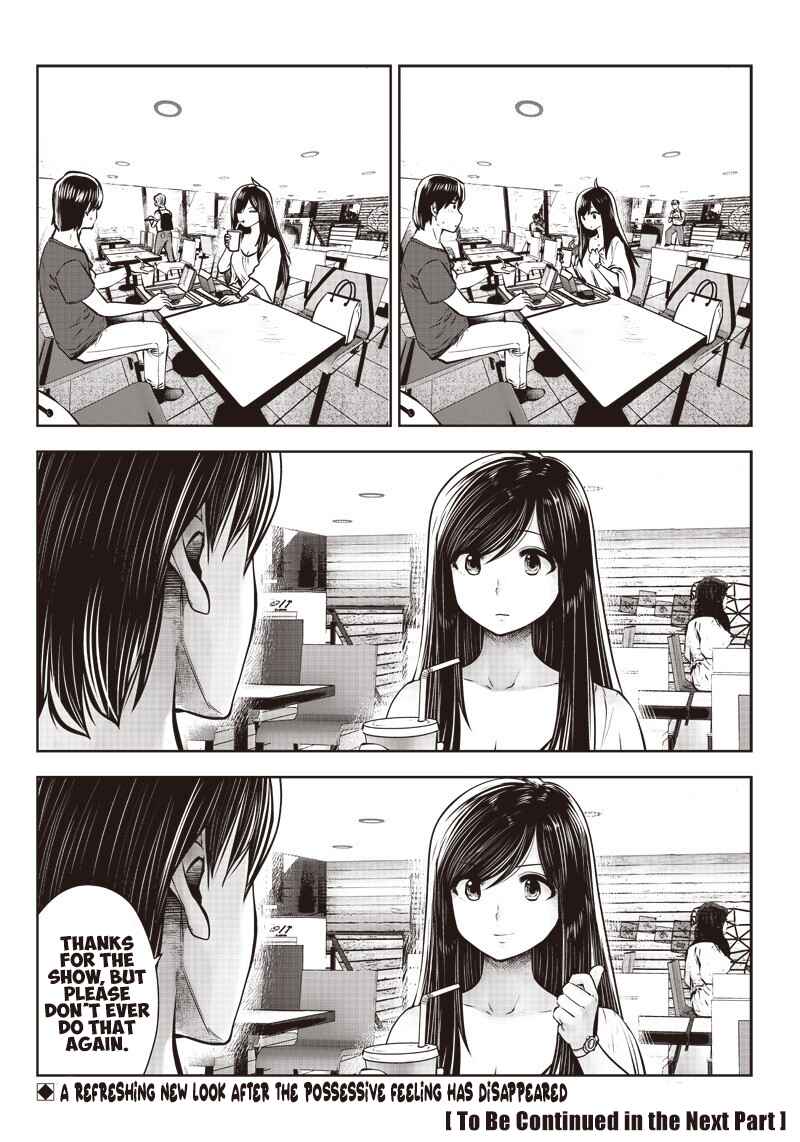 Chapter 4.3 - Page 6