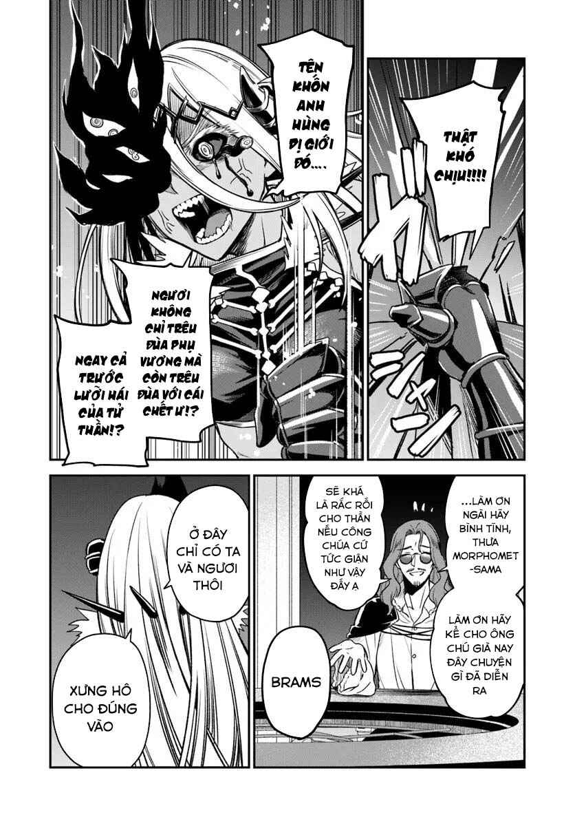 Chapter 18 - Page 12