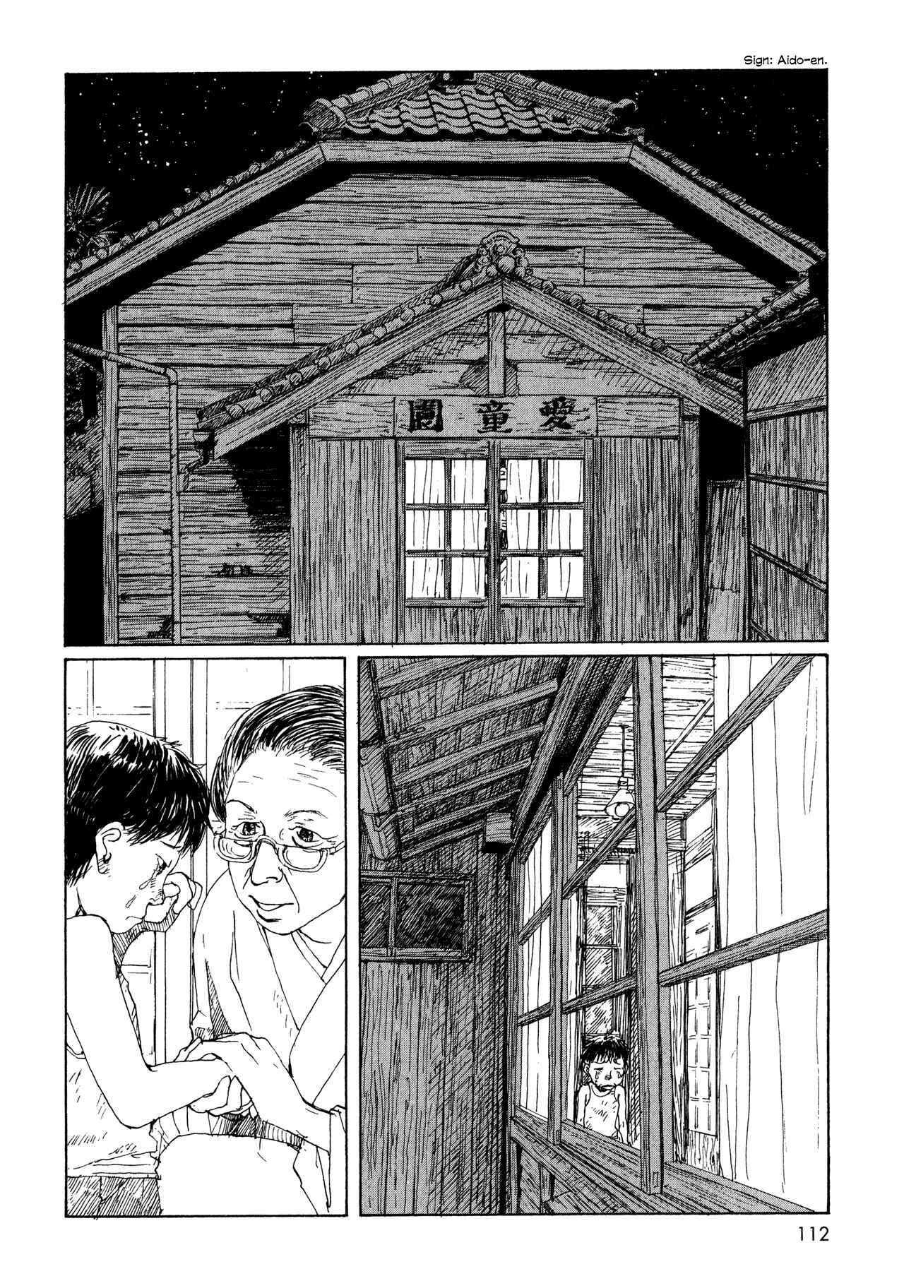 Chapter 11 - Page 3
